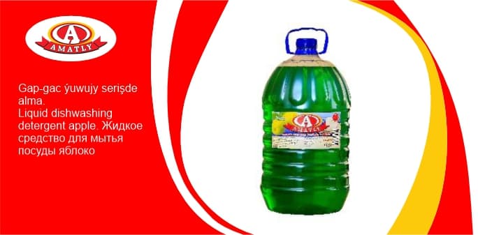 Liquid dishwashing detergent apple 5kg — product photo