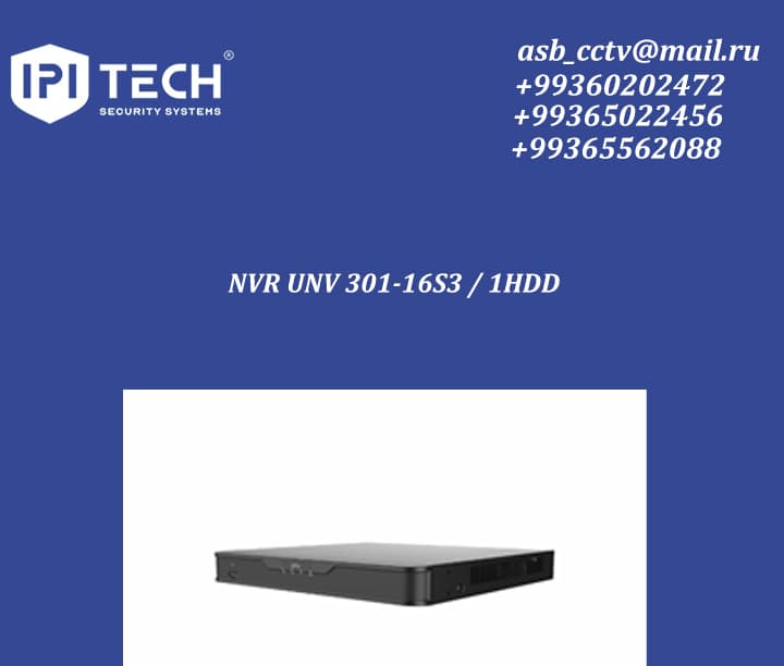 NVR UNV 301-16S3 / 1HDD — product photo
