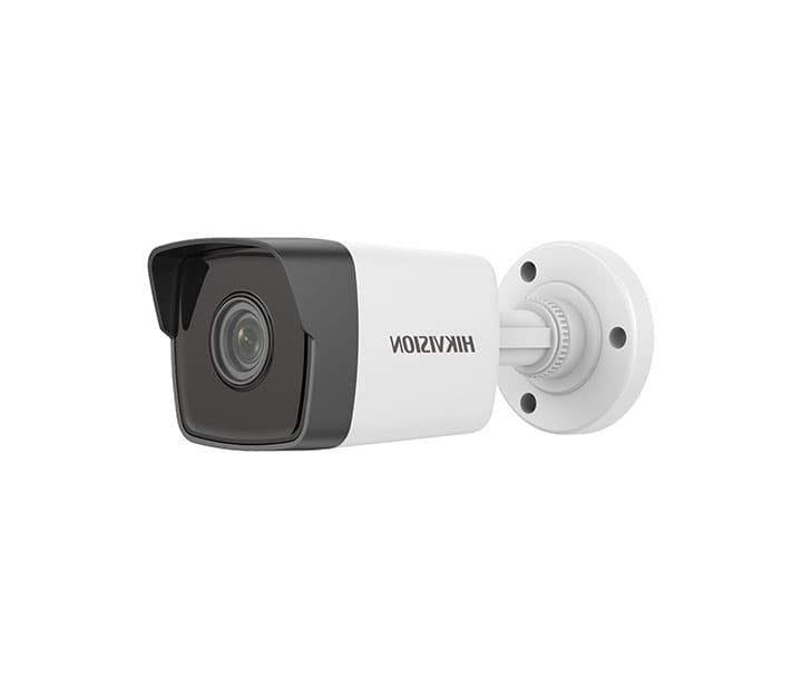 Kamera HIKVISION DS-2CD1023GO-IU — product photo