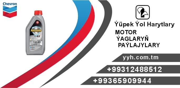 TX Hav Ultra S 5W-40 — товар компании Ýüpek Ýol Harytlary
