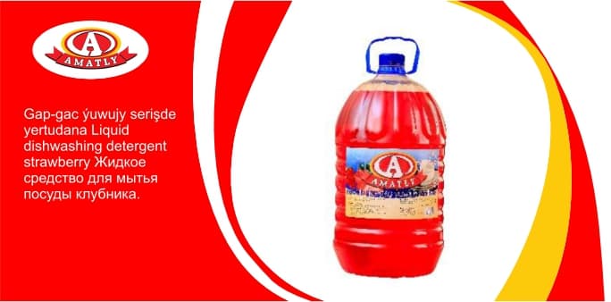 Liquid dishwashing detergent strawberry 5kg — product photo
