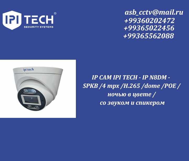 IP CAM IPI TECH - IP N8FL - SPK