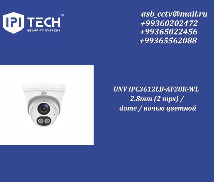 UNV IPC3612LB-AF28K-WL 2.8mm (2 mpx) / dome / ночью цветной — product photo
