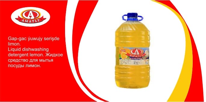 Liquid dishwashing detergent lemon 3kg — product photo