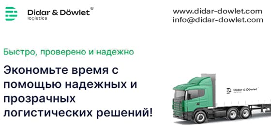 Дидар-довлет — обложка компании
