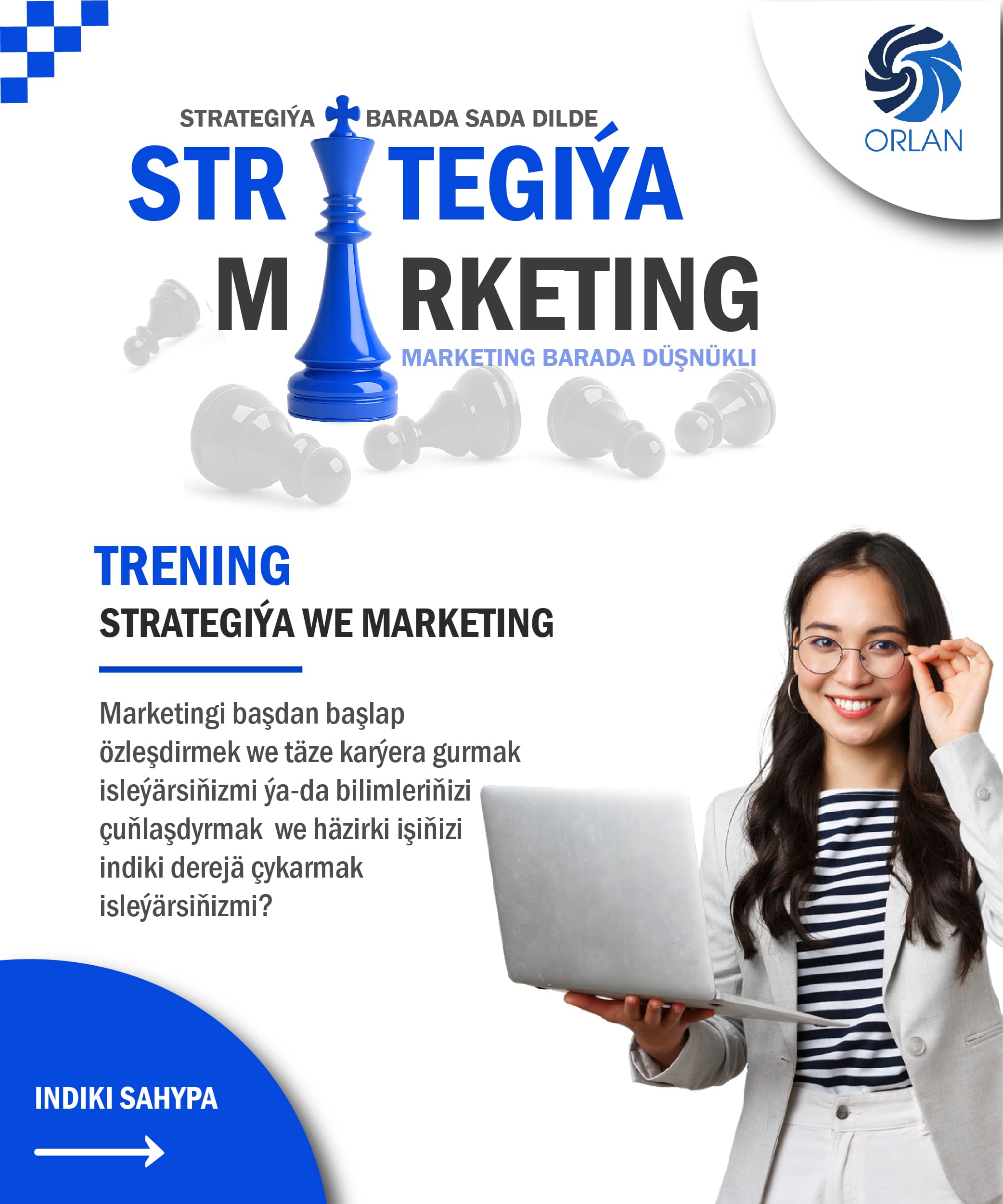 🚀 TRAINING "STRATEGY AND MARKETING" — product by Орлан