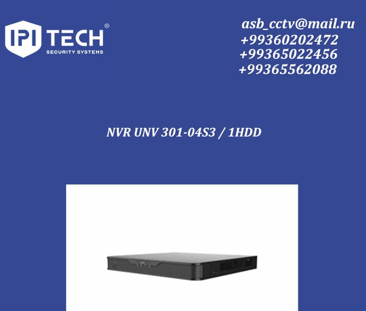 NVR UNV 301-04S3 / 1HDD — product photo