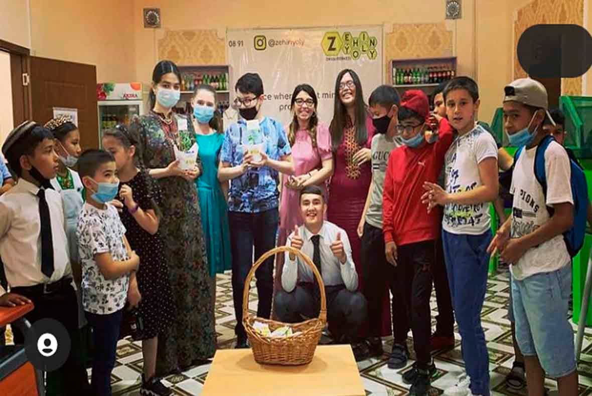 французский язык