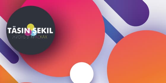 Tasin Shekil — company cover photo