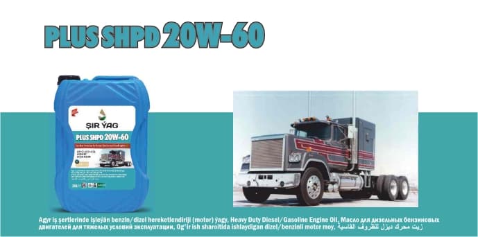 PLUS SHPD 20W-60 — ŞIR ÝAG önümi