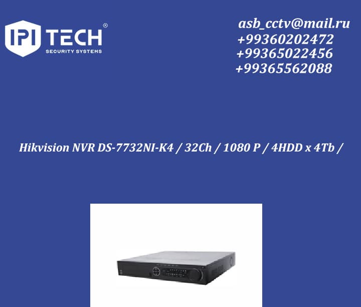 Hikvision NVR DS-7732NI-K4 / 32Ch / 1080 P / 4HDD x 4Tb /