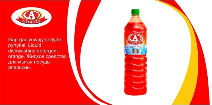 Liquid dishwashing detergent orange 1,5kg — product photo