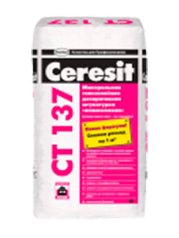 "facade white decorative plaster Ceresit CT 137" — product by Асрян Михаил