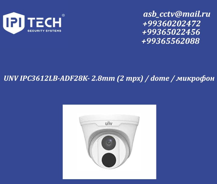 UNV IPC3612LB-ADF28K- 2.8mm (2 mpx) / dome / микрофон — product photo