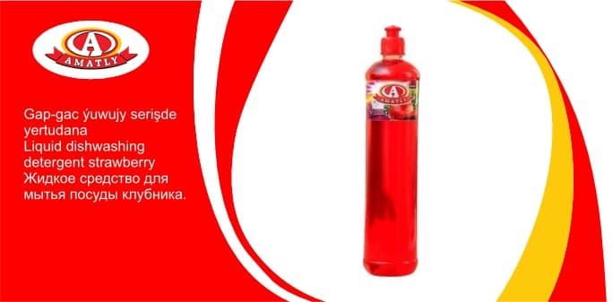 Liquid dishwashing detergent strawberry 950g — product photo