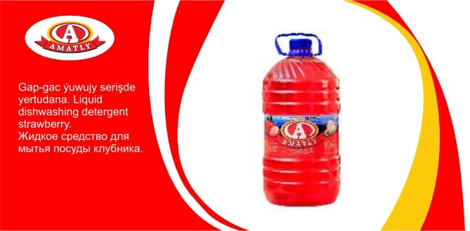 Liquid dishwashing detergent strawberry 3kg — product photo
