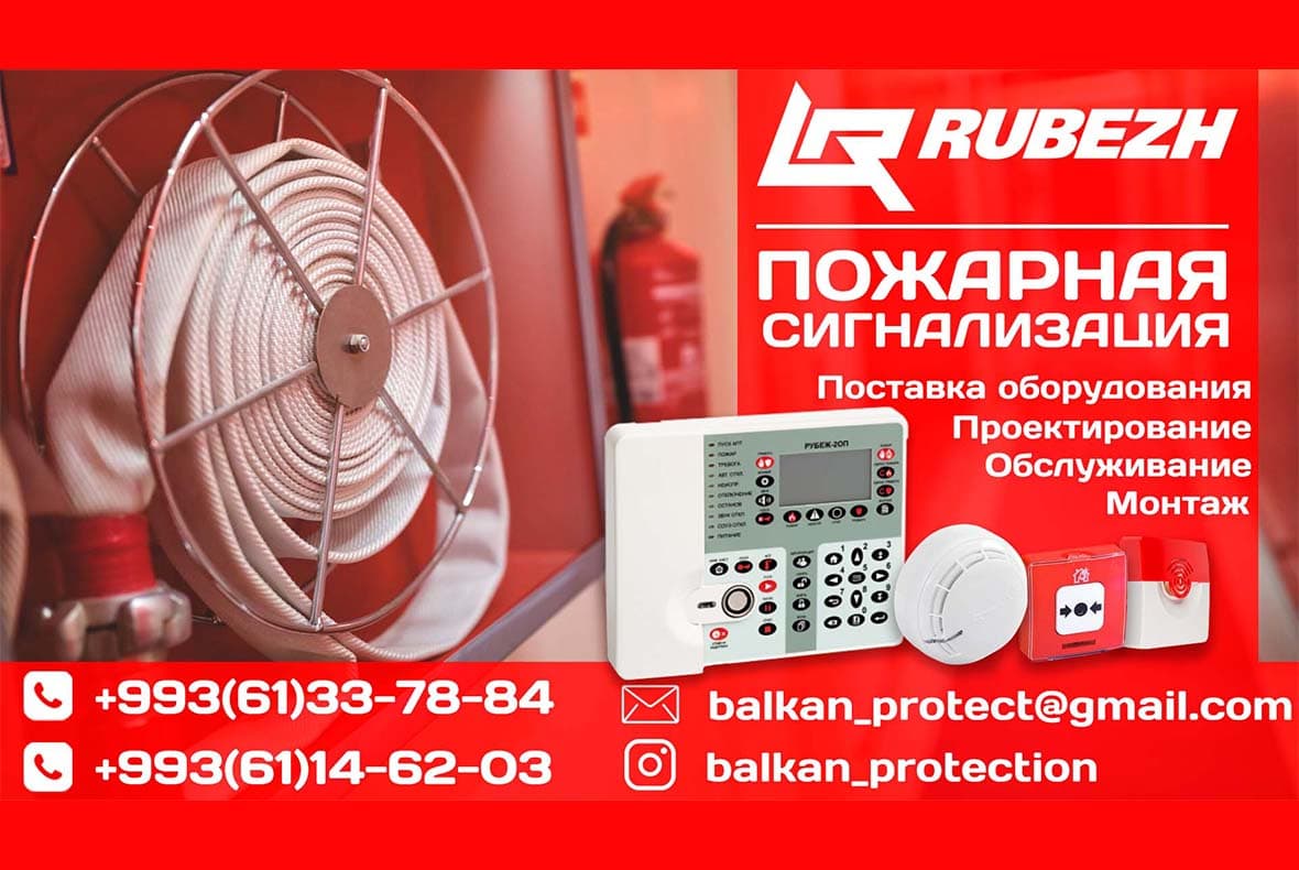 güvenlik alarmı servis