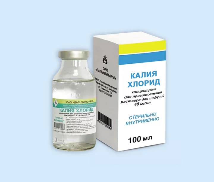 раствор хлорида калия — product photo