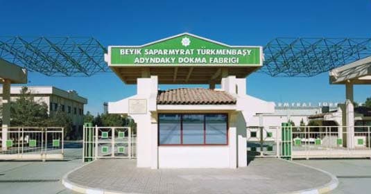 Bäherden Etrabyndaky ""beýik Saparmyrat Türkmenbaşy"" Adyndaky Dokma Fabrigi — gapak suraty