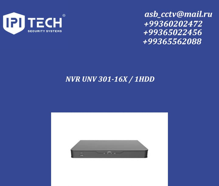 NVR UNV 301-16X / 1HDD — ürün fotoğrafı