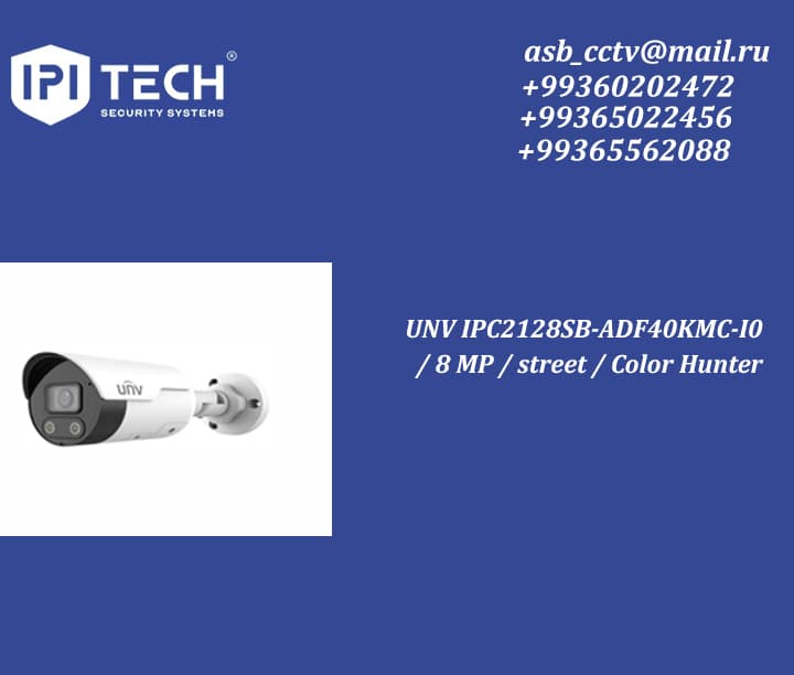 UNV IPC2128SB-ADF40KMC-I0 / 8 MP / street / Color Hunter — product photo