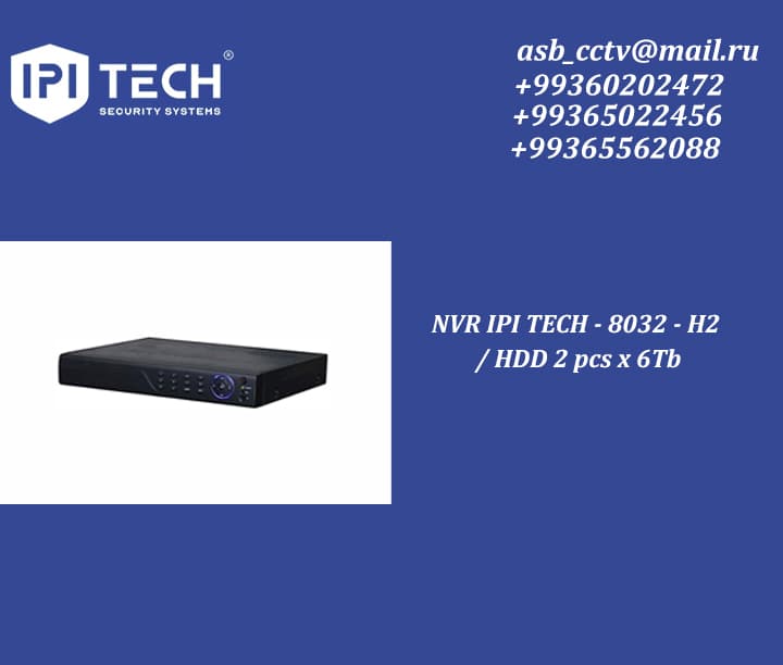 NVR IPI TECH - 8032 - H2 / HDD 2 pcs x 6Tb — product photo
