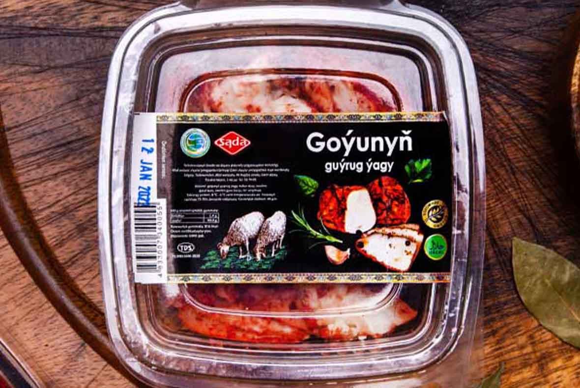 Баранье курдючное сало — product photo