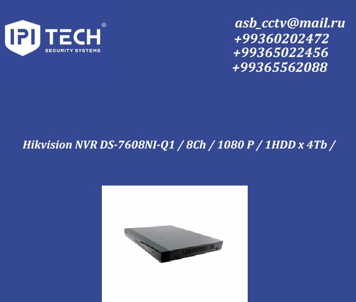 Hikvision NVR DS-7608NI-Q1 / 8Ch / 1080 P / 1HDD x 4Tb /