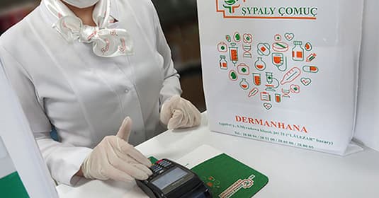 Şypaly Çomuç cover