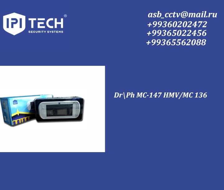Dr\Ph MC-147 HMV/MC 136 — product photo
