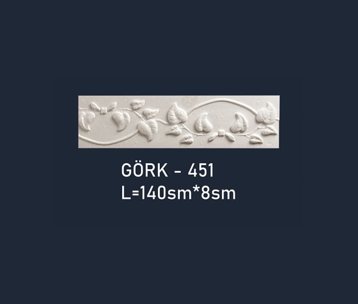 GORK 451 — product photo