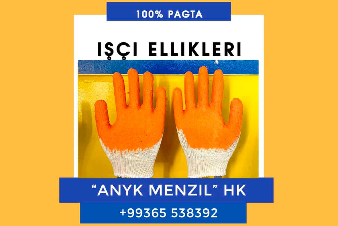 latex coated work gloves — product photo
