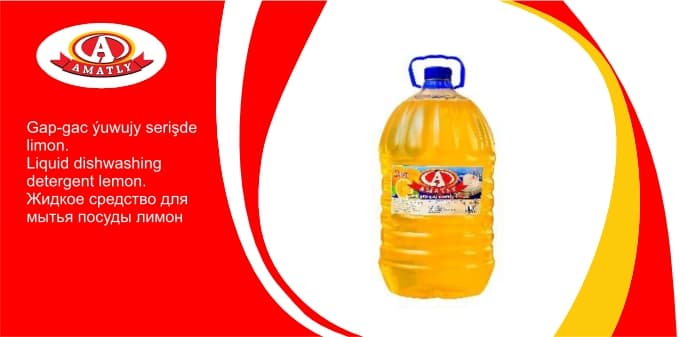 Liquid dishwashing detergent lemon 5kg — product photo