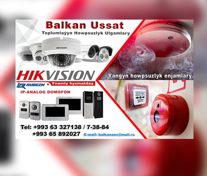 fire alarm system — product by Balkan Ussat
