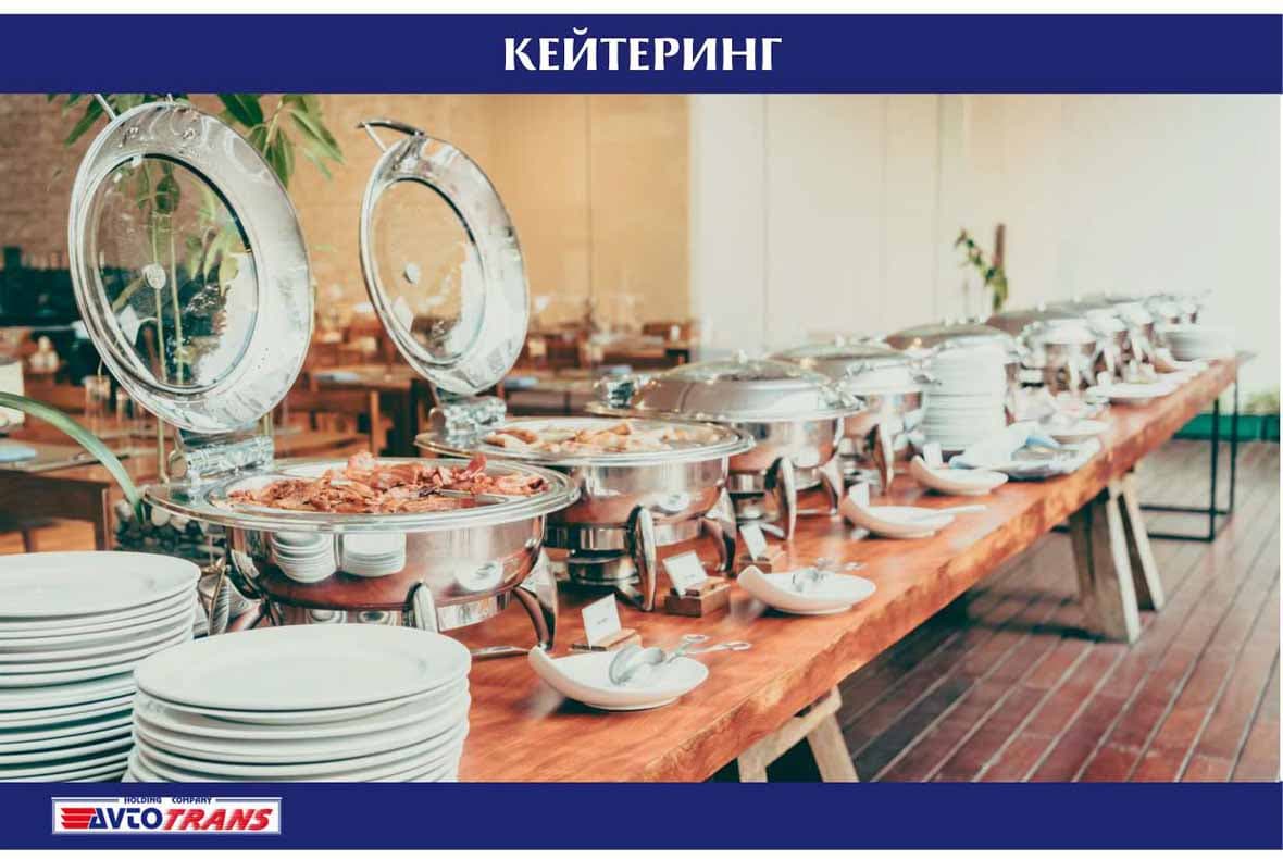 restoran biznesy