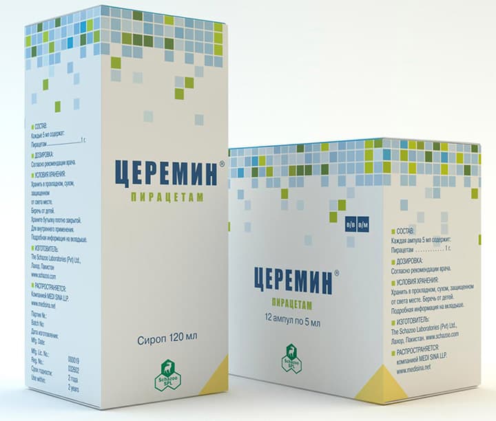 Ceremin dermany