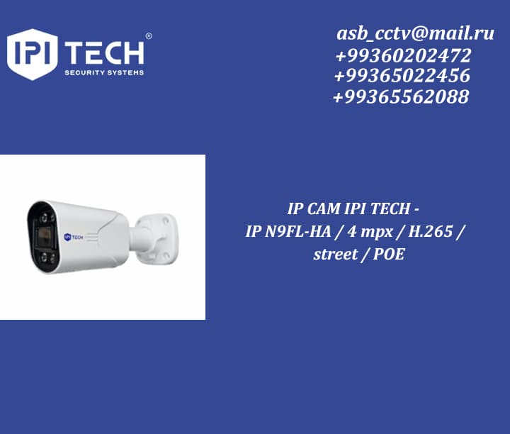 IP CAM IPI TECH - IP N9FL-HA — product photo