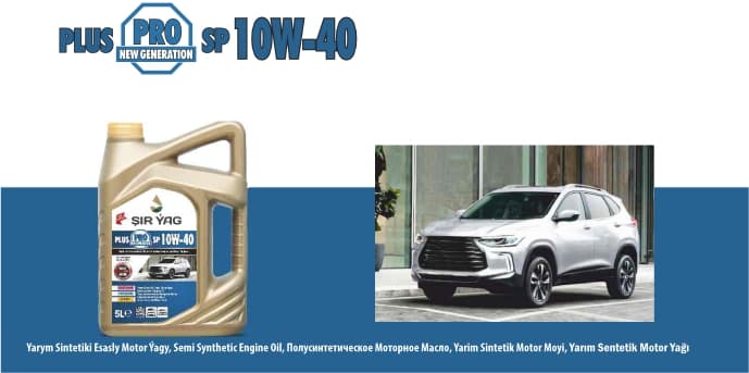 PLUS PRO SP 10W-40 — товар компании ŞIR ÝAG