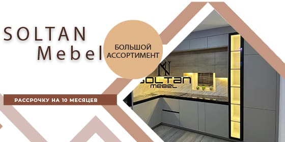 MN Soltan Mebel cover