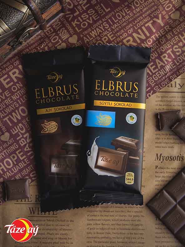 chocolate — product photo