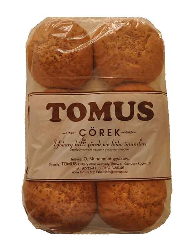 hamburger packed