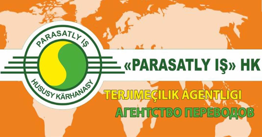 Parasatly Ish — company cover photo