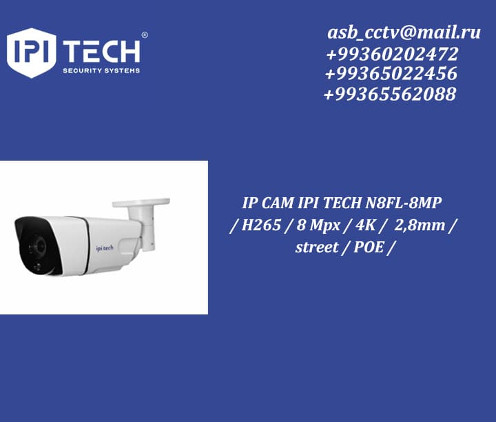 IP CAM IPI TECH N8FL-8MP — product photo