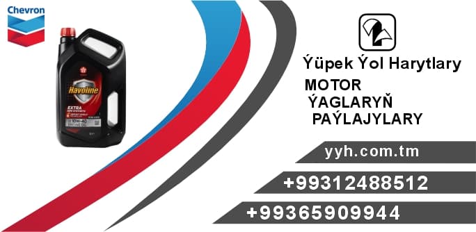 TX Hav Extra 10w-40 — товар компании Ýüpek Ýol Harytlary
