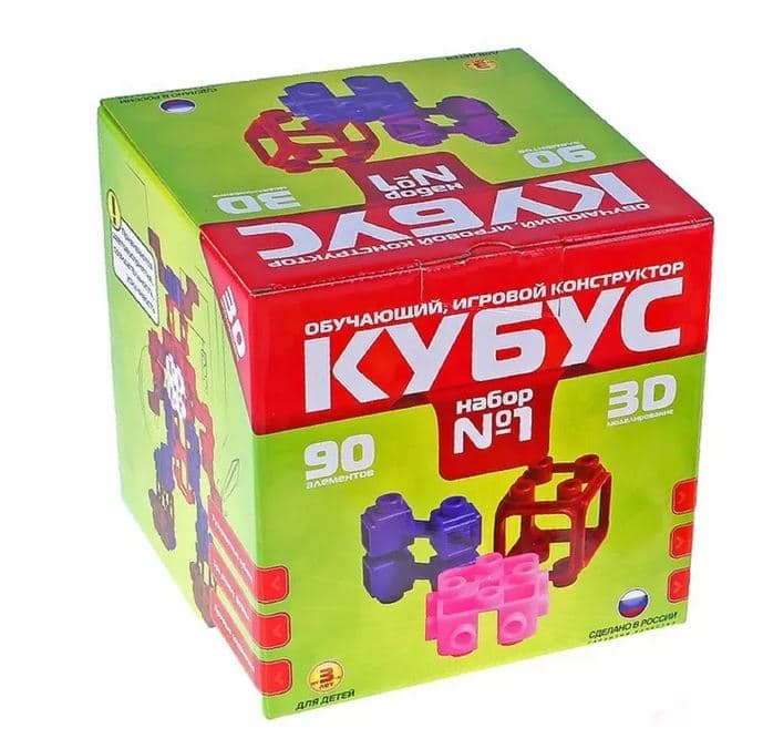 кубусы — product photo