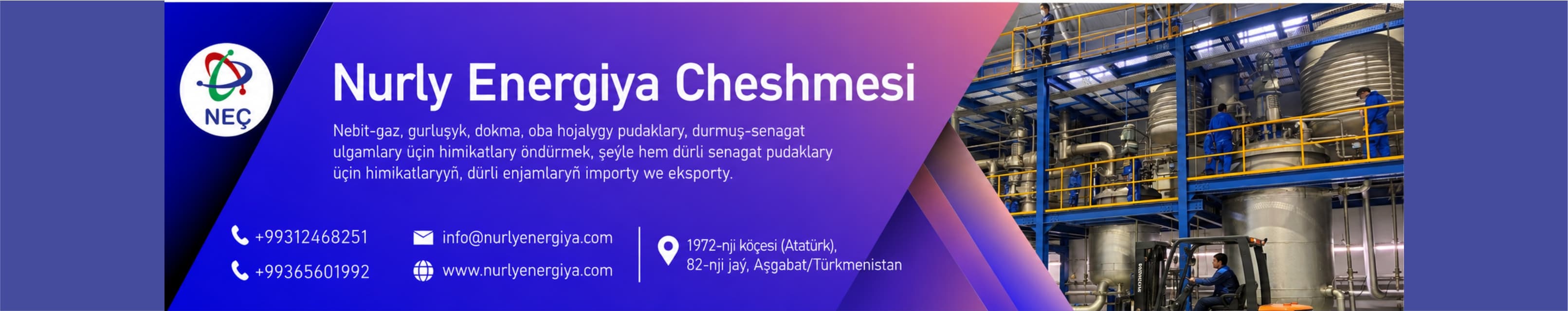 Нурлы Энергия Чешмеси — обложка компании