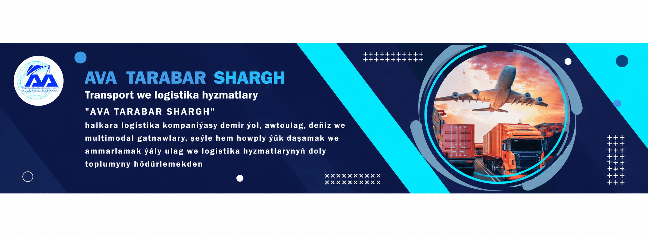 AVA Tarabar Shargh — company cover photo