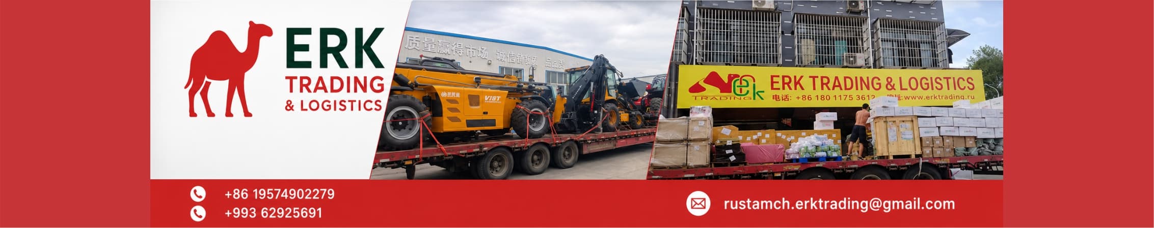 ERK Trading & Logistics — company cover photo