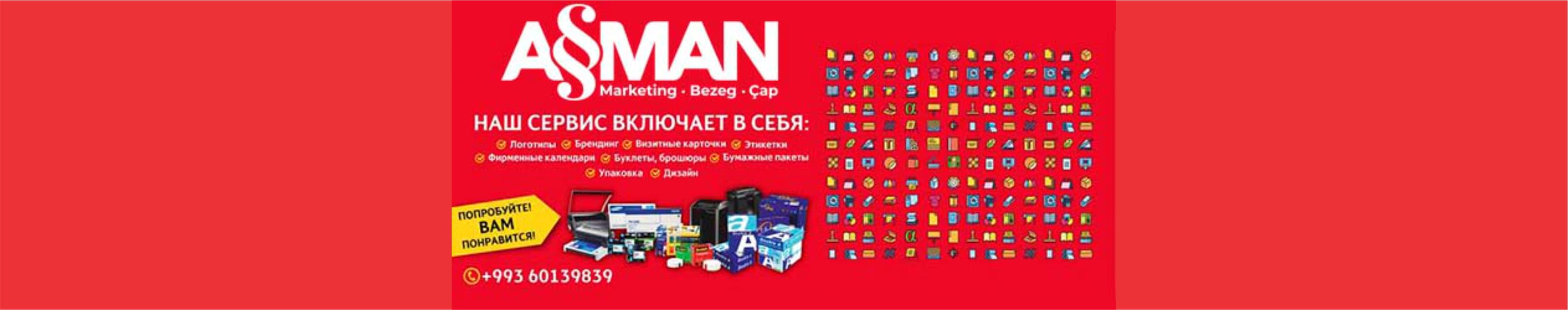 Asman Marketing — company cover photo