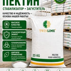 Pektin — önüm suraty